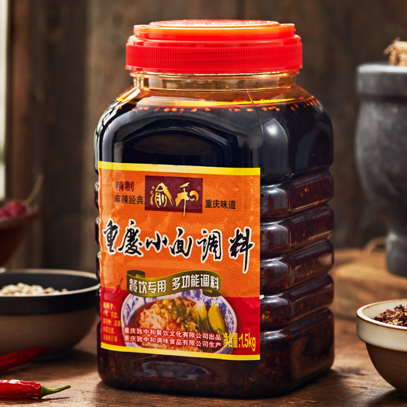 중매운 면양념 [1.5kg*1통, 인기상품]