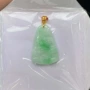 缅甸山水天然18k吊坠