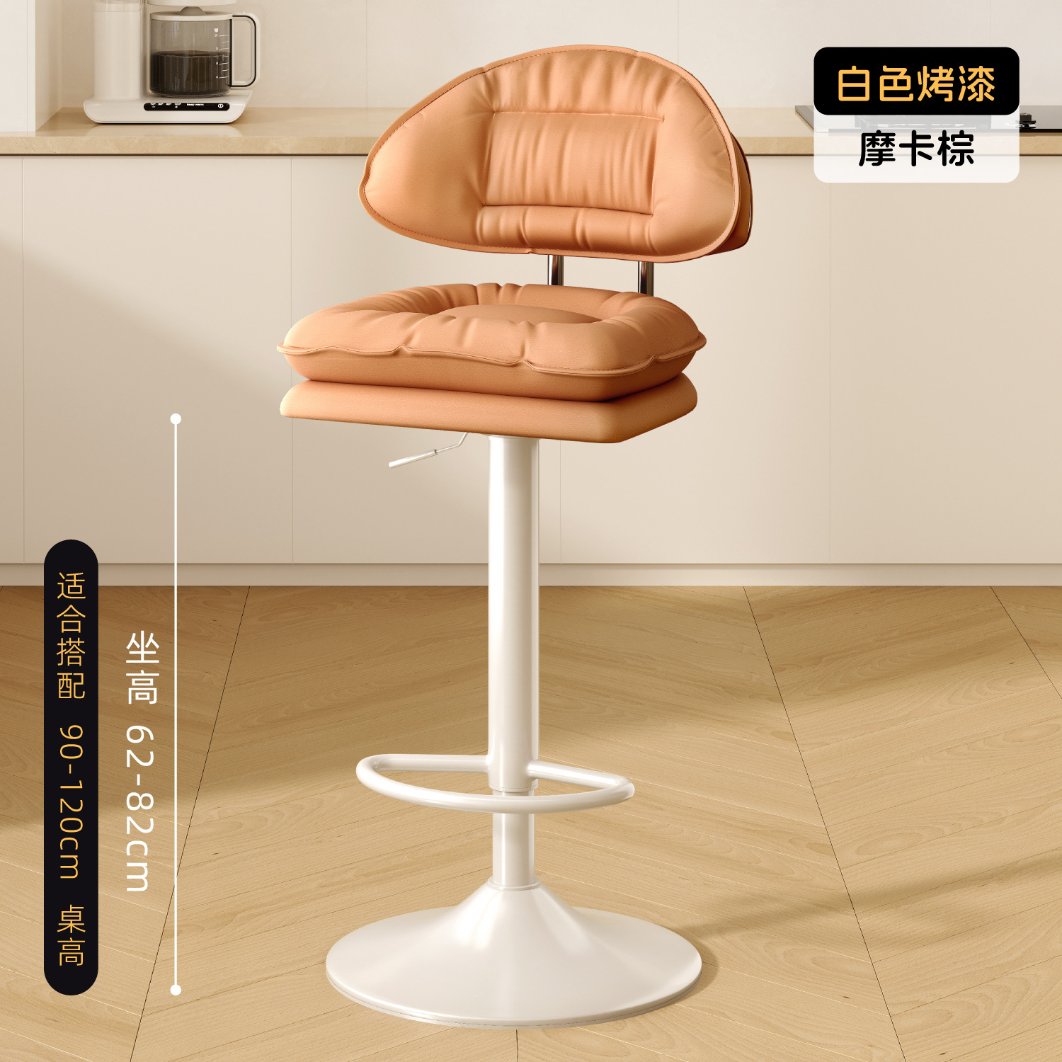 하이스타일 - 모카브라운 [강화섀시] 인기모델