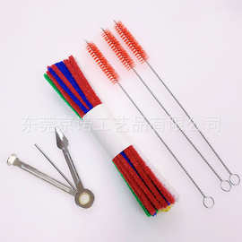 烟斗烟嘴清洁套装烟斗通条过滤网清洁刷 拿图询价