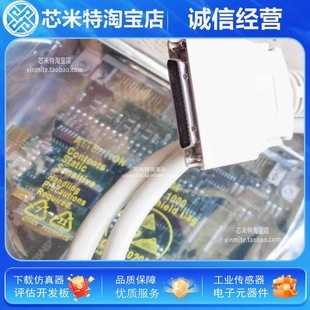 Asset Intertech Development Board Pci-Pcb-100 Boundary Scan Card/Capture Card Brand New Original