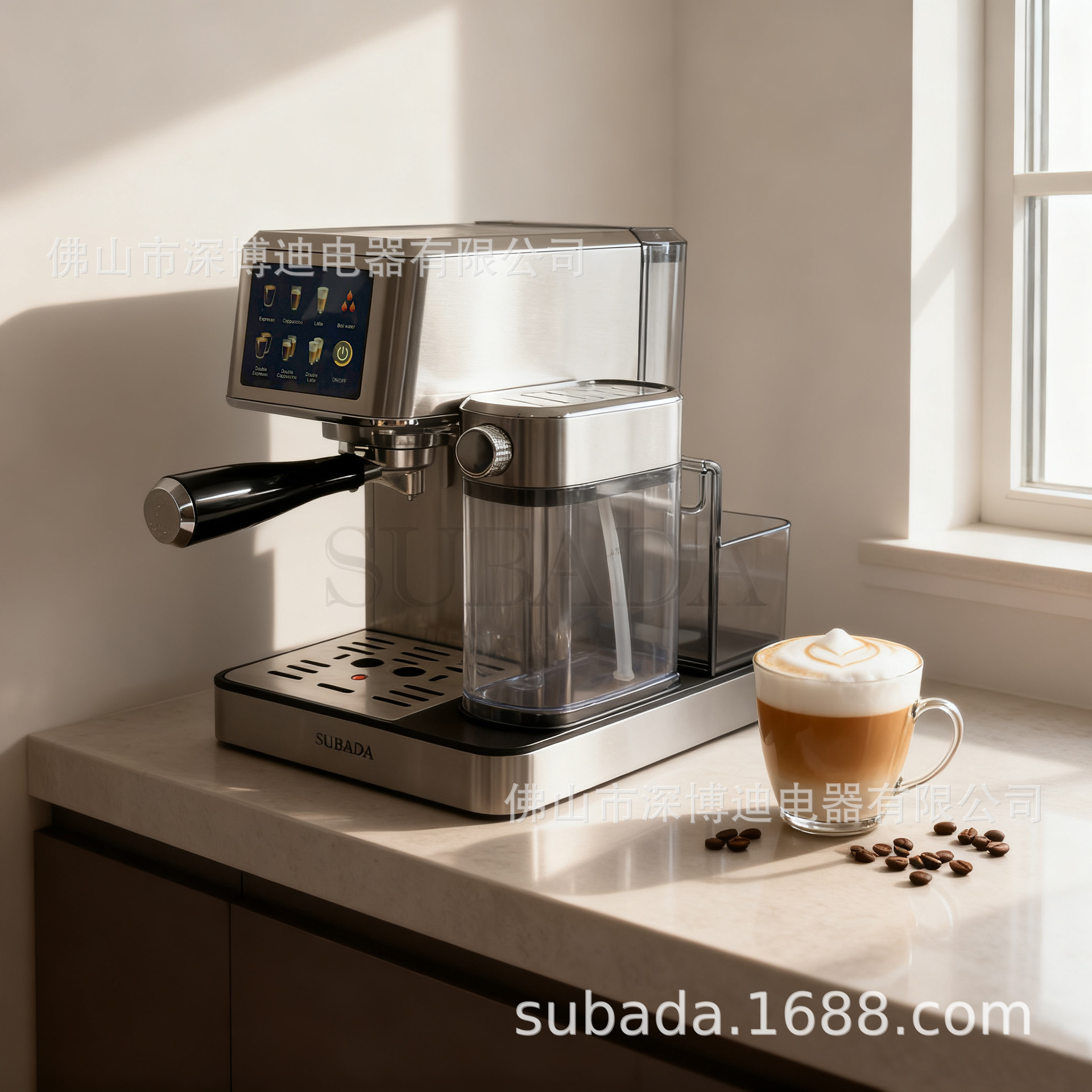 Factory Direct Sales Fully Automatic Espresso Machine Hot and Cold Double Extraction Pressure Coffee Machine with Milk Tank