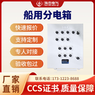 ���÷�����ˮ���m�����\�о�·Ҏ���z�޾S�o���CCS�J�C�ɶ���