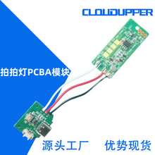ğБưPCBAģKzСҹՇ·ģMʽ