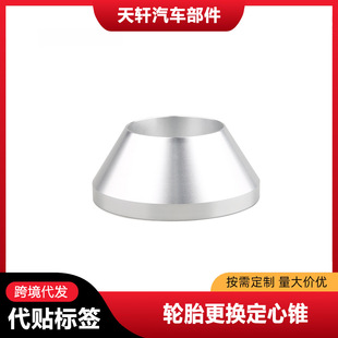 �քӴ���݆̥���Q�����F�w�X�ƿ�܇����������ƽ�������o�F