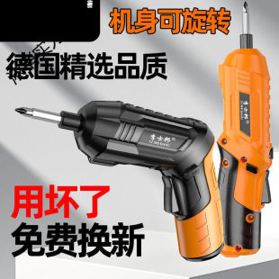 늄ݽz늶๦ܼСݽzӘ荹