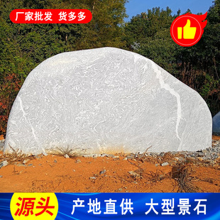 ������Ϟʯ �WУУӖ����ʯ���l Խ������໨�yʯ�M�����־��^ʯ
