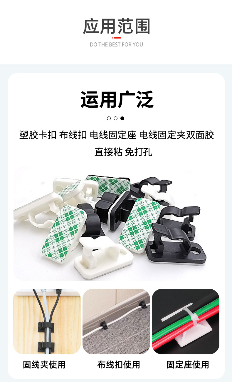 详情_09.jpg