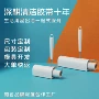 可伸缩定制加长杆宠物粘毛器