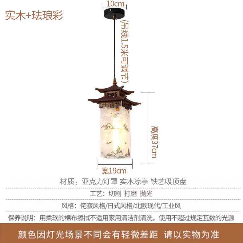 新しい中国風の宋代の美的禅茶室レストランアンティーク建築家パビリオンポーチライト四隅パビリオンシャンデリア|undefined