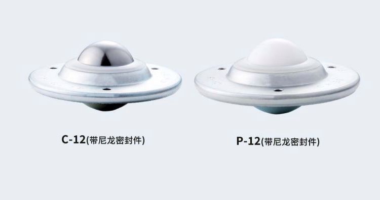 FREEBEAR福力百亚万向球S-8Y-MF容许载荷30KG-60KG原装