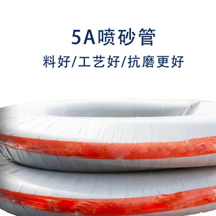 51mm57mm Engineering Glue Steel Wire Sand Blasting Pipe Sand Blasting Pipe Rubber Pipe Anti-wear Mortar Pipeline Flexure Resistance