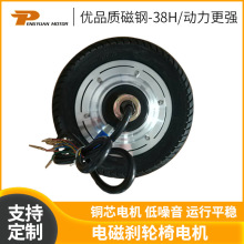 PY-04-02-DCS-10A  늴ńx݆늙C