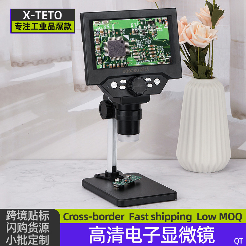 Microscopio digital industrial reparación de microscopio joyería placa de circuito teléfono móvil reloj lupa electrónica antigua