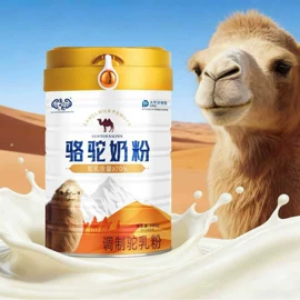 保健食品;运动营养食品;功能饮料