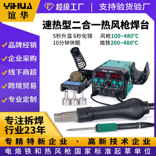 �x�A938BDIII����һ���L����̨ �֙C�S�޺������F T12 ��������