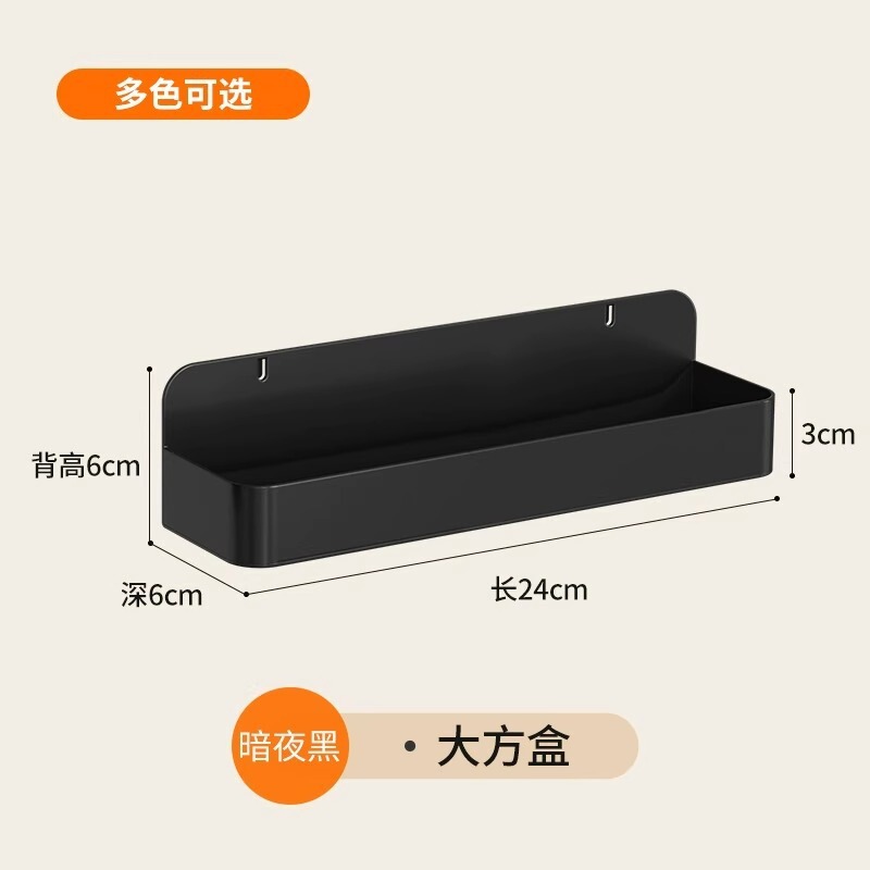 Manou ガラス本棚サイドホールボードアクセサリードア付き収納キャビネットフリップサイド収納ボードマッチングフック|undefined
