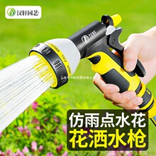 �h܎�������^�@�֝���ˮ�ܝ�ˮ�@ˇ��ˮ��ˮ�F������ˮ�����b