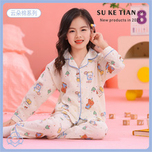 2025���＾��ͯ˯��Ů�L��녶��޿�ͨ�д�ŮͯС����ͨ�Ҿӷ����b