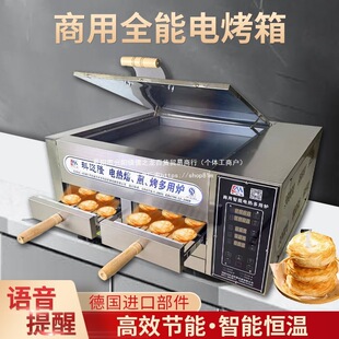 ����t�����������P��A�x���t��t��ȫ�Ԅ�늿�����������