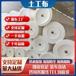 Ұɫ300g400g͸ˮ±ʪ