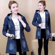 实拍2025春秋装新款女装韩版连帽中长款字母印花牛仔外套风衣