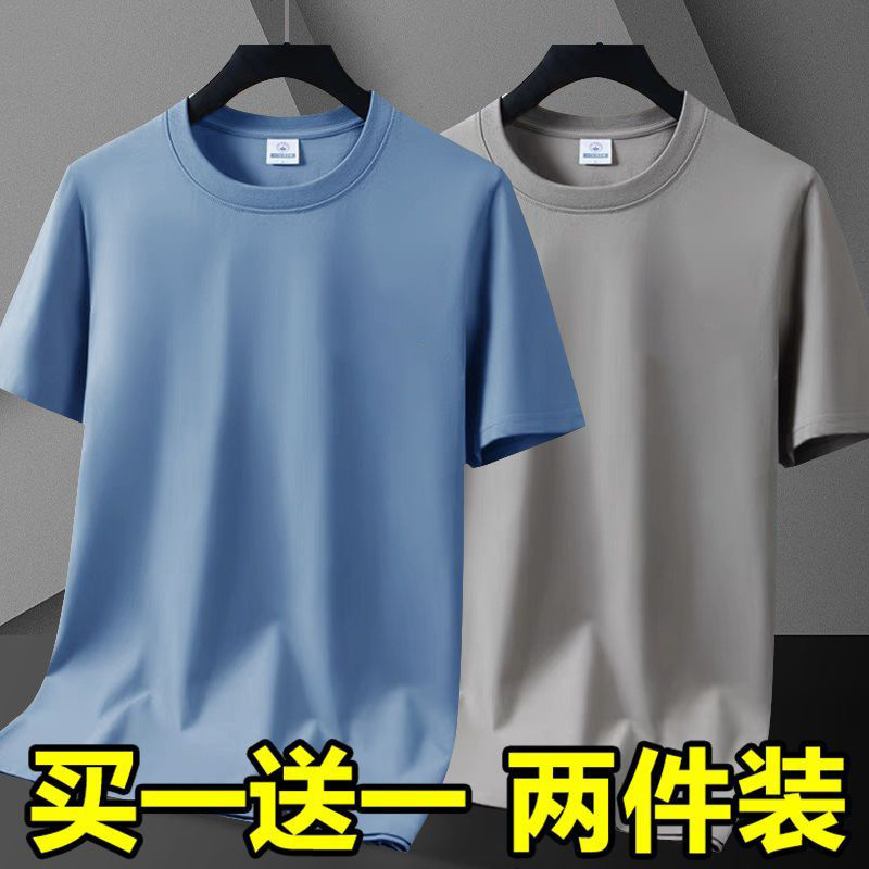 180 solid color model - mist blue + khaki