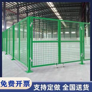 Outdoor Warehouse Workshop Isolation Net Partition Express Sorting Net Highway Protective Net Fence Thickened