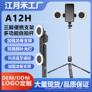 �����֙C�{�����ėU �����b�����_֧�� ���α�y�ۯB��s��������