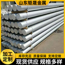 �X���ۏ������X�A����6063T6�A��6061T6�X���X�Ͳ��X���X��ߏ���