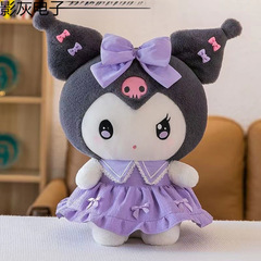 おしゃれなクロミぬいぐるみ、ベッドで寝るメロディー人形、女の子の誕生日用の布人形、ロリータ