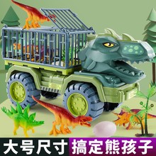 к߷ģʹ̖܇\ݔ܇TھC܇