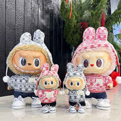 38cm布ぬいぐるみ服着替えLabubuぬいぐるみMOKOKOハニーウサギ耳ジャカードセット