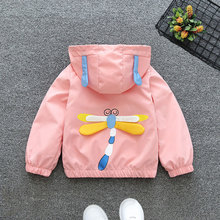 女童外套春秋2025童装女宝宝洋气夹克新款儿童时尚连帽冲锋衣上衣
