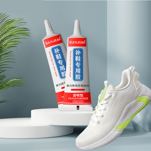 Transparent flexible shoe repair glue, shoe repair glue that doesn't harden or turn white, slow-drying colorless glue wholesale