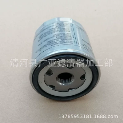 04E115561H, Oil filter