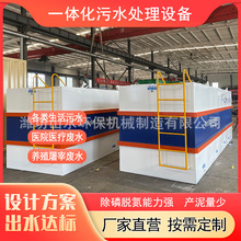 ���ٹ�·���Յ^������ˮ̎���O�����ʽú�V��ú�Uˮ̎���O��r��