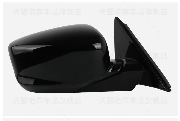Suitable for Honda Eighth-Generation Accord Reversing Mirror Assembly 08-13 Accord Rearview Mirror Left and Right Foldableing Reflectors