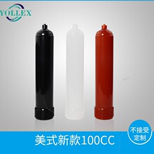 ��ʽ�¿�100CC�c�z�Ͳ �c�z�C���Ͳ ��ʽ�������Ͳ �����Ͳ