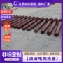 循环油田防爆气体加热器