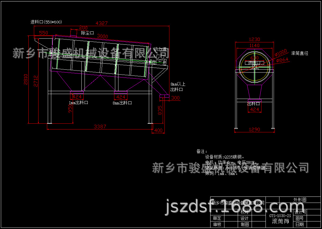 6100d59fed95987c0f535323c2ece3