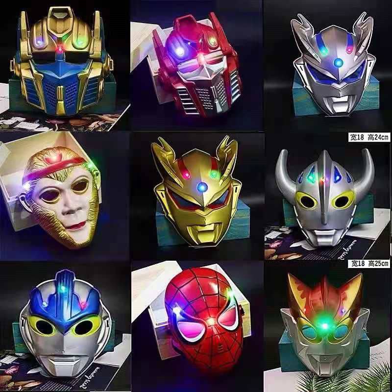 微信图片_20210824224607