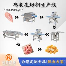 �i���_�l�Cȫ�Ԅ��廨���Зl�Cеţ���u���~���r���Зl�C�����