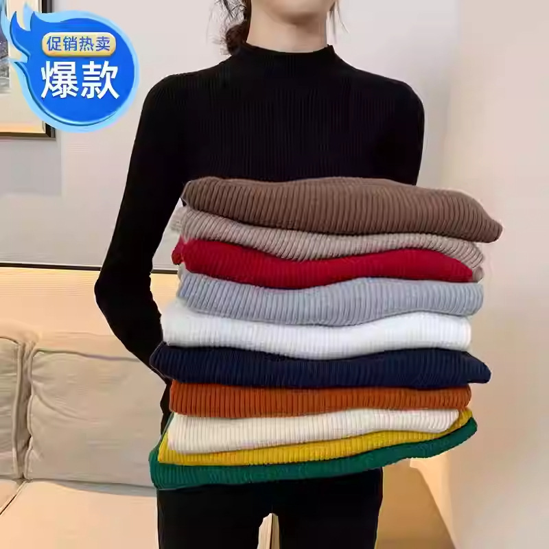 Autumn and Winter New Style Half Turtleneck Large Size Pullover Knitwear Bottoming Shirt for Women Pure Color Versatile Slim Tight Knitwear Knitwear