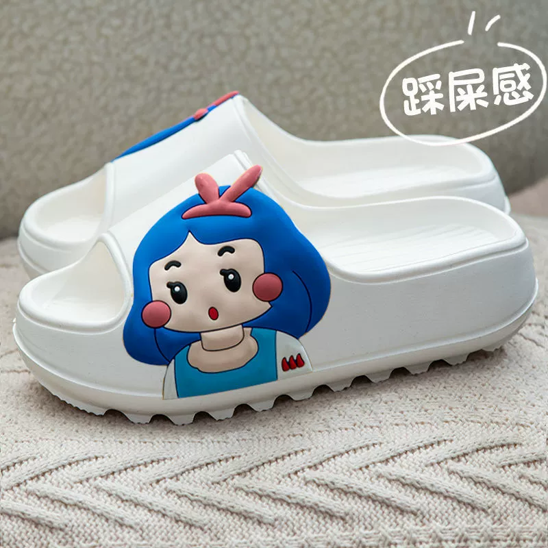 Тапочки женские на ощупь толстая подошва летние новые Мультяшные домашние банные Нескользящие верхняя одежда для пар сандалии и тапочки для мужчин