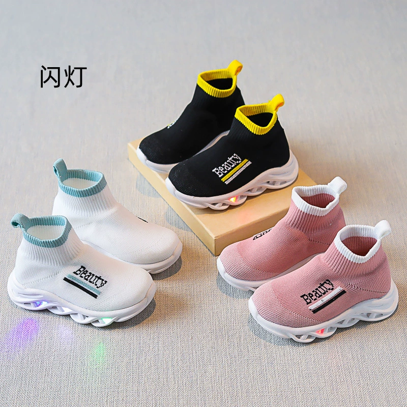 Весенняя и осенняя детская обувь для мальчиков носки обувь 2025 новая весна и осень дышащая детская обувь легкая педаль кроссовки