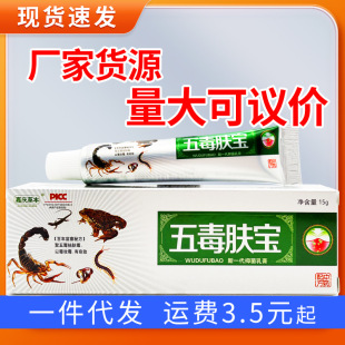 �Αc�ݱ��嶾�w����һ���־����̌�ܛ��Ƥ�w���ø�֧��һ�����l