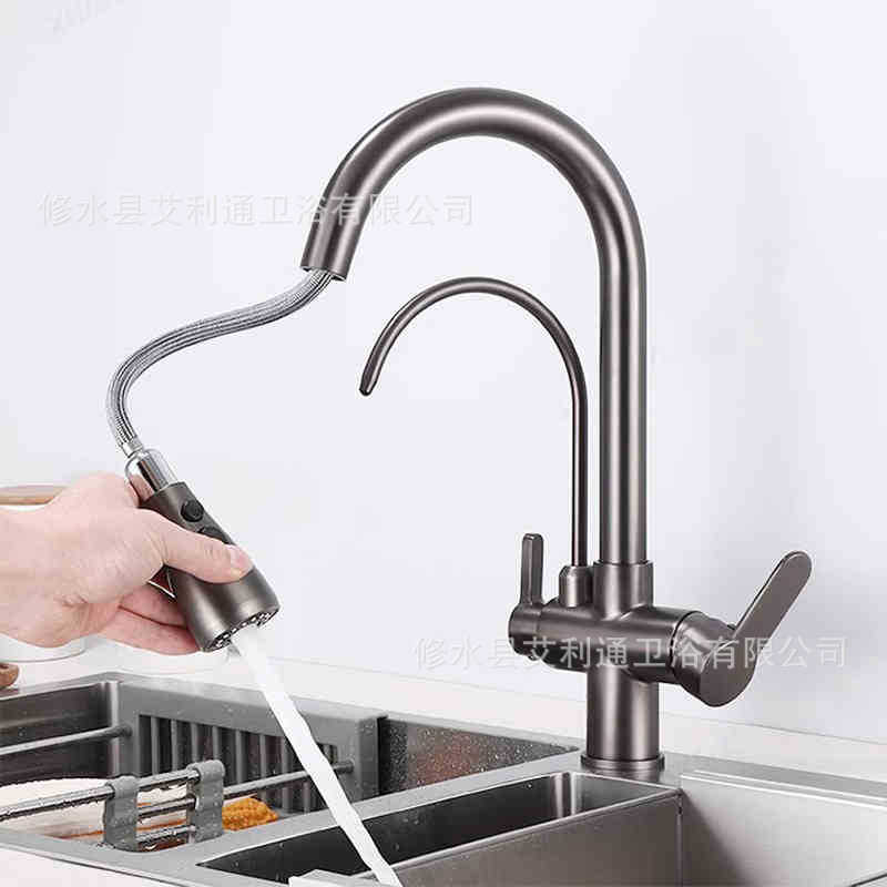 Agua de purificación de cocina directa grifo de agua fría y caliente doble control 3 - en - 1 lavabo de verduras girar agujero único comercio exterior al por mayor transfronterizo