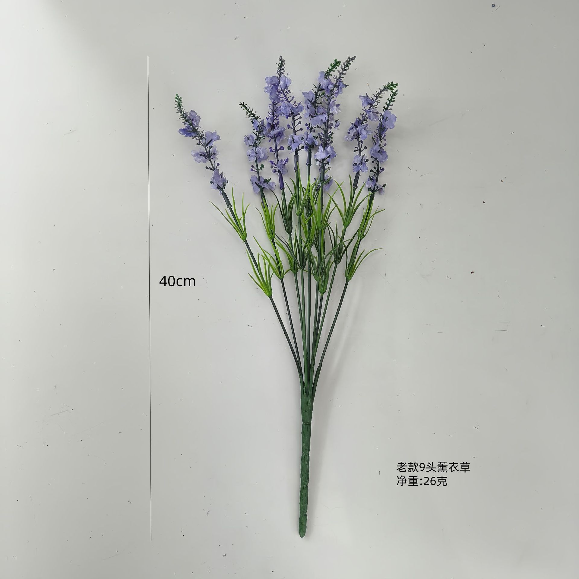 라이트 퍼플