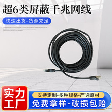 �҃ȳ�����p���ξW�� �p�g�o���~�W�� ǧ�׾W�j�� ��6W�����l